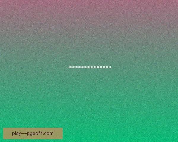 奥斯梅恩领衔进攻攻破赤道几内亚防线助尼日利亚小组赛顺利取胜